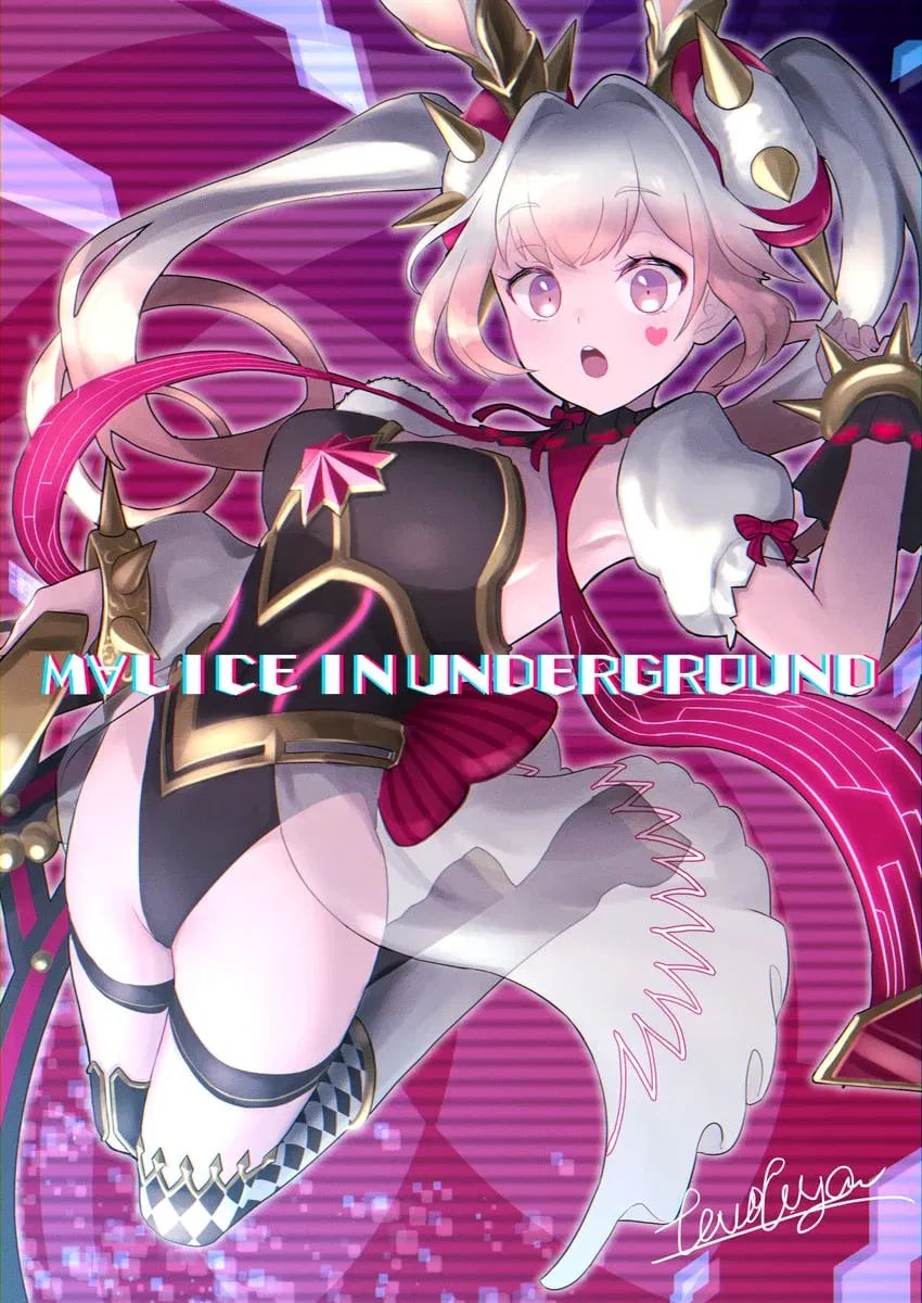 Avatar of Malice <P> White Rabbit | M@lice in Wonderland