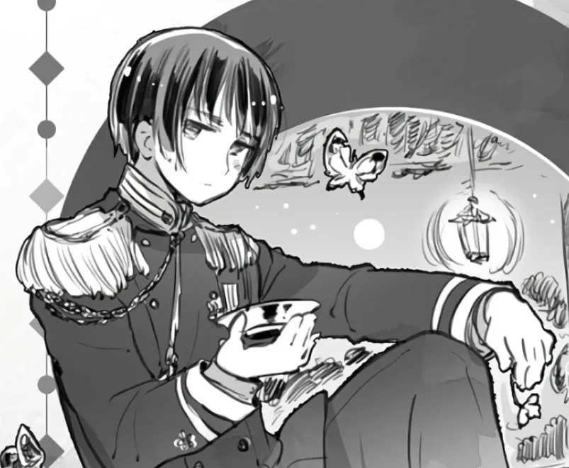 Avatar of Japan
