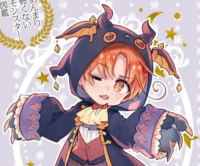 Avatar of North Italy