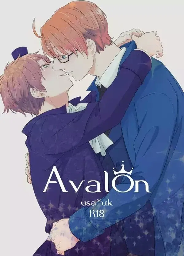 Avatar of America