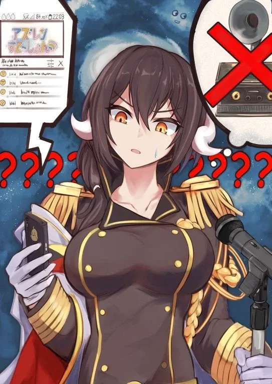 Avatar of IJN Mikasa