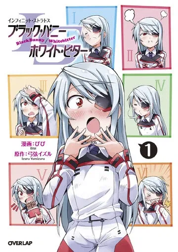 Avatar of Infinite Stratos Reacts!! 