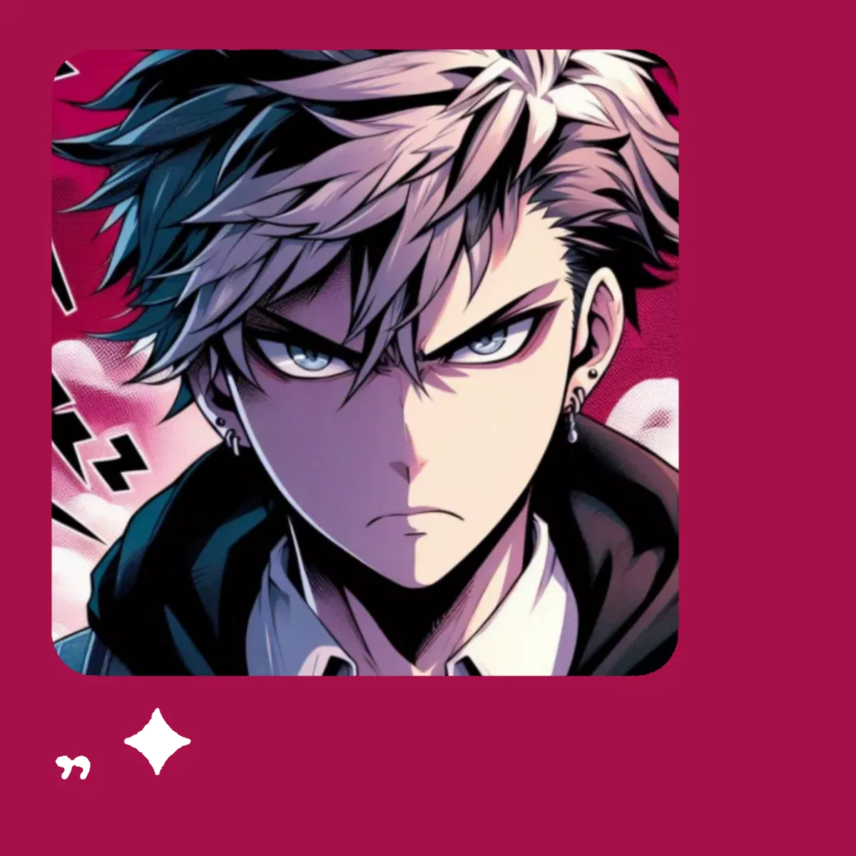 Avatar of ☆  Nikko ☆