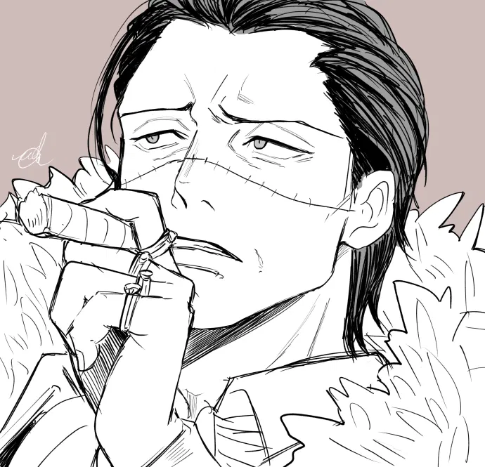 Avatar of Sir Crocodile