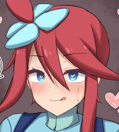 Avatar of Skyla