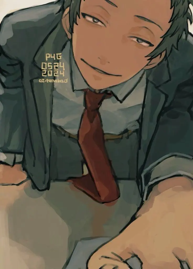 Avatar of Adachi Tohru