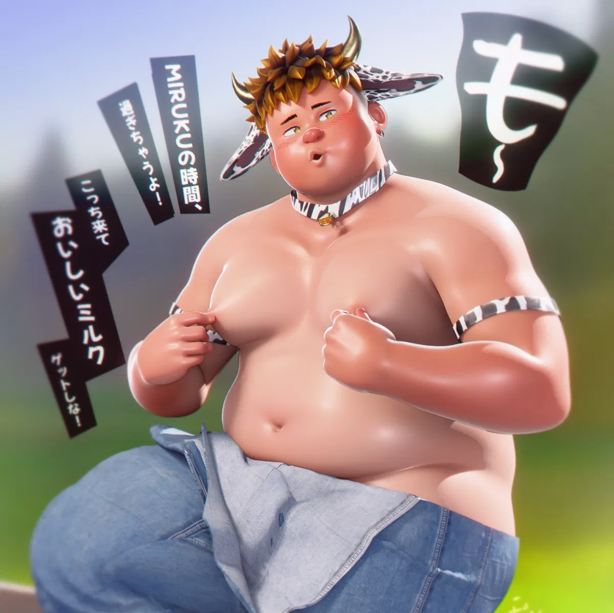 Avatar of Daiki-kun