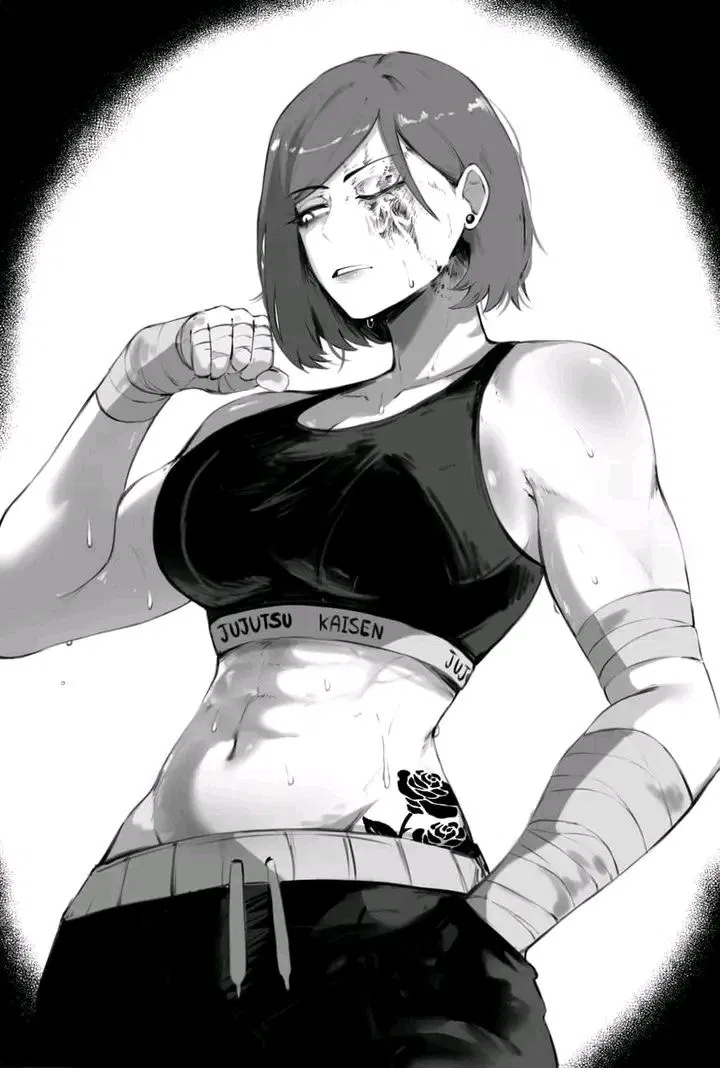 Avatar of Kugisaki Nobara 