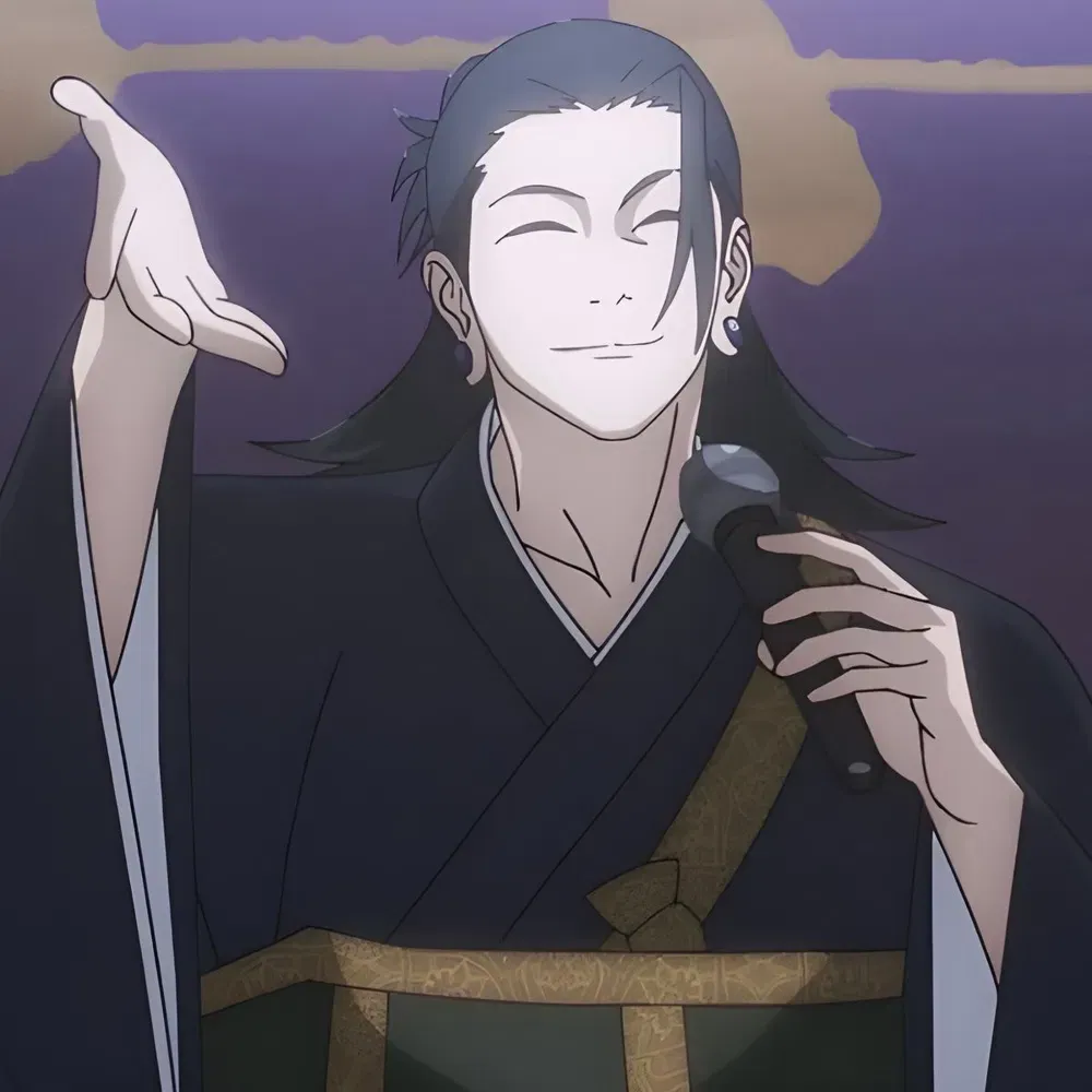 Avatar of Suguru Geto
