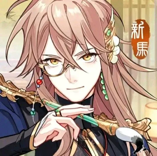 Avatar of Yipin Guo (Yipin Pot)