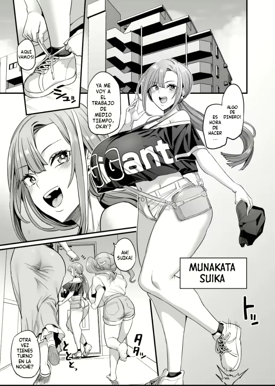 Avatar of Suika Munakata