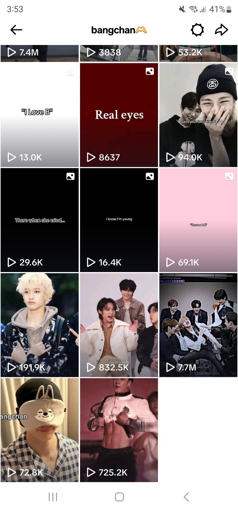 Avatar of SKZ SLEEPOVER