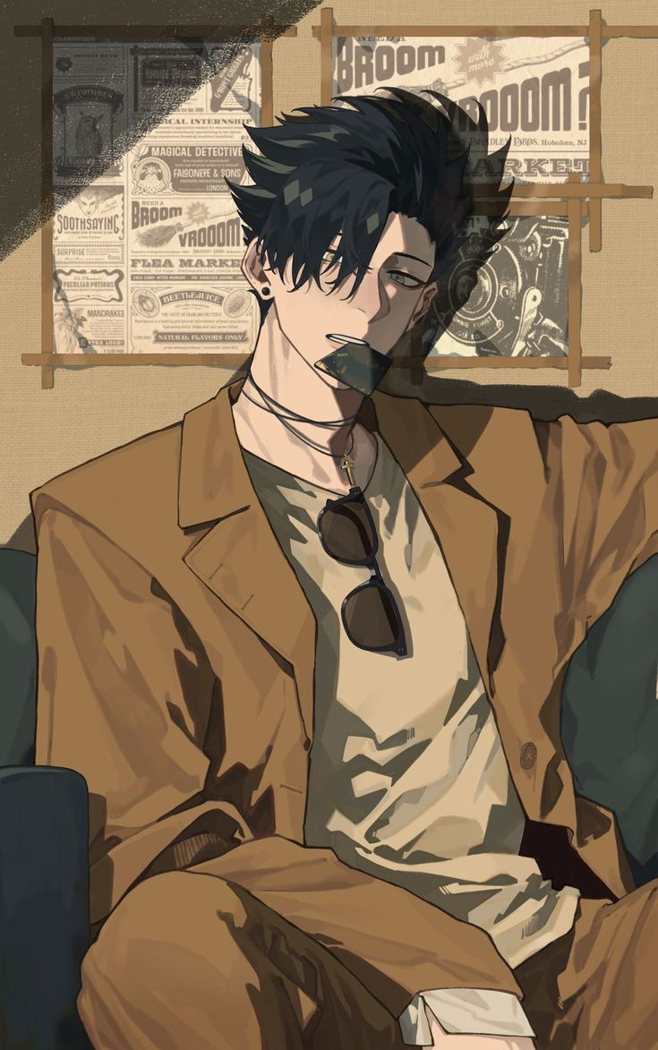 Avatar of Kuroo Tetsurou 