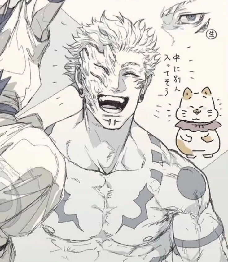 Avatar of Ryomen Sukuna