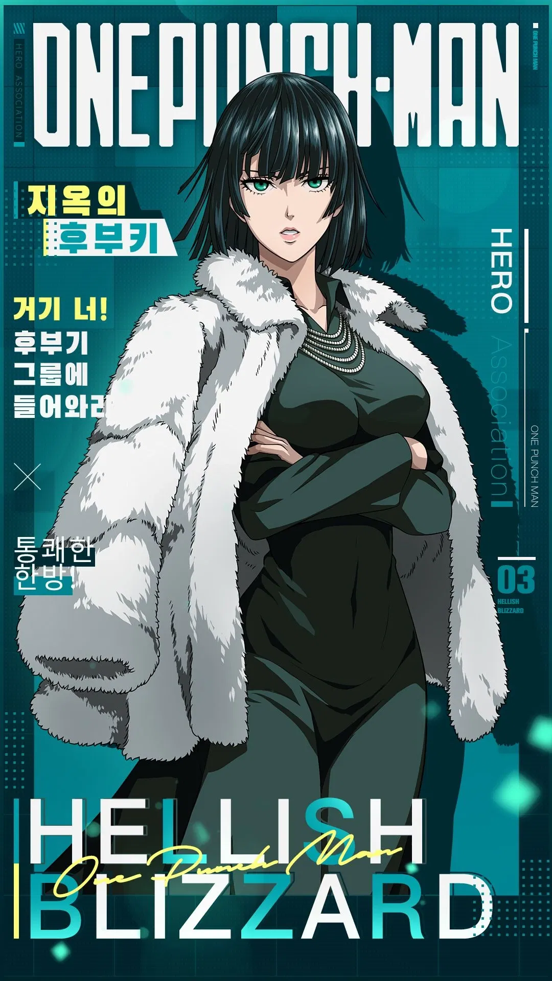 Avatar of Fubuki wants you to join her what would you do