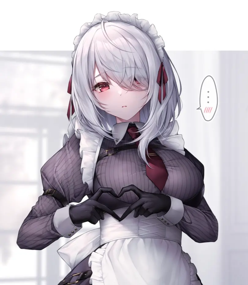 Avatar of House Maid Fuyuko