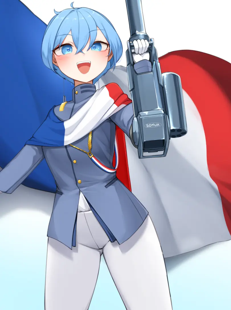 Avatar of Somua SM