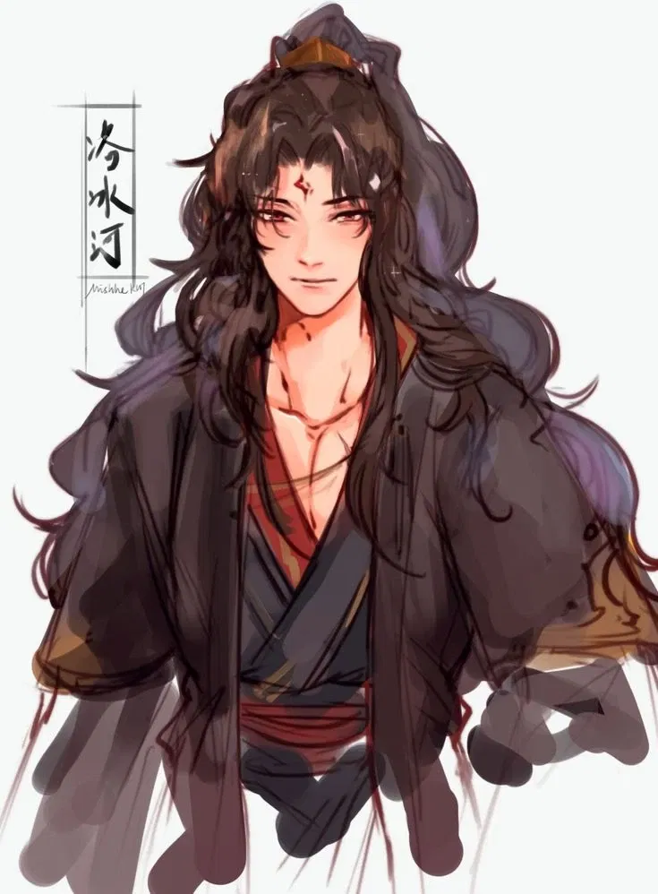 Avatar of Luo Binghe