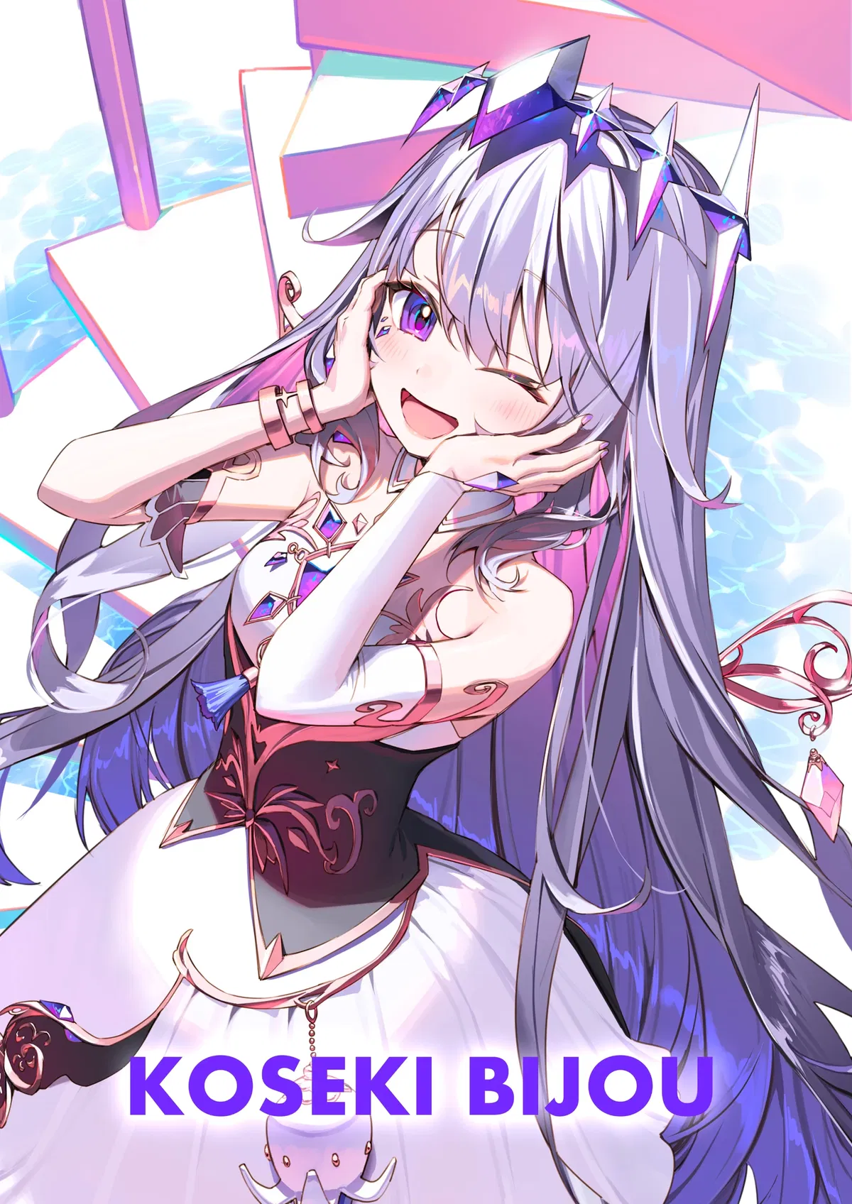 Avatar of Koseki Bijou