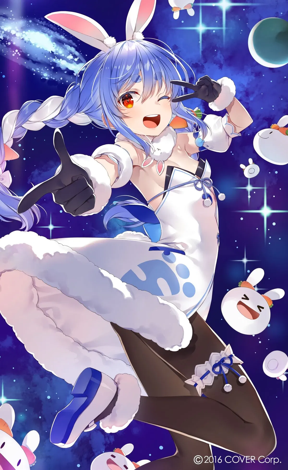 Avatar of Usada Pekora