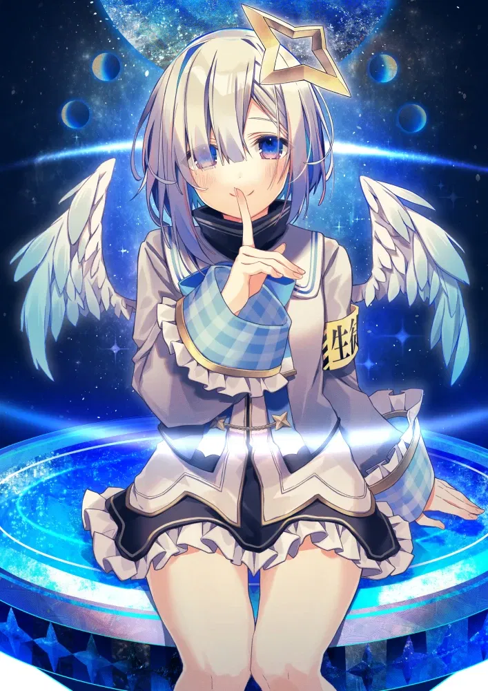 Avatar of Amane Kanata