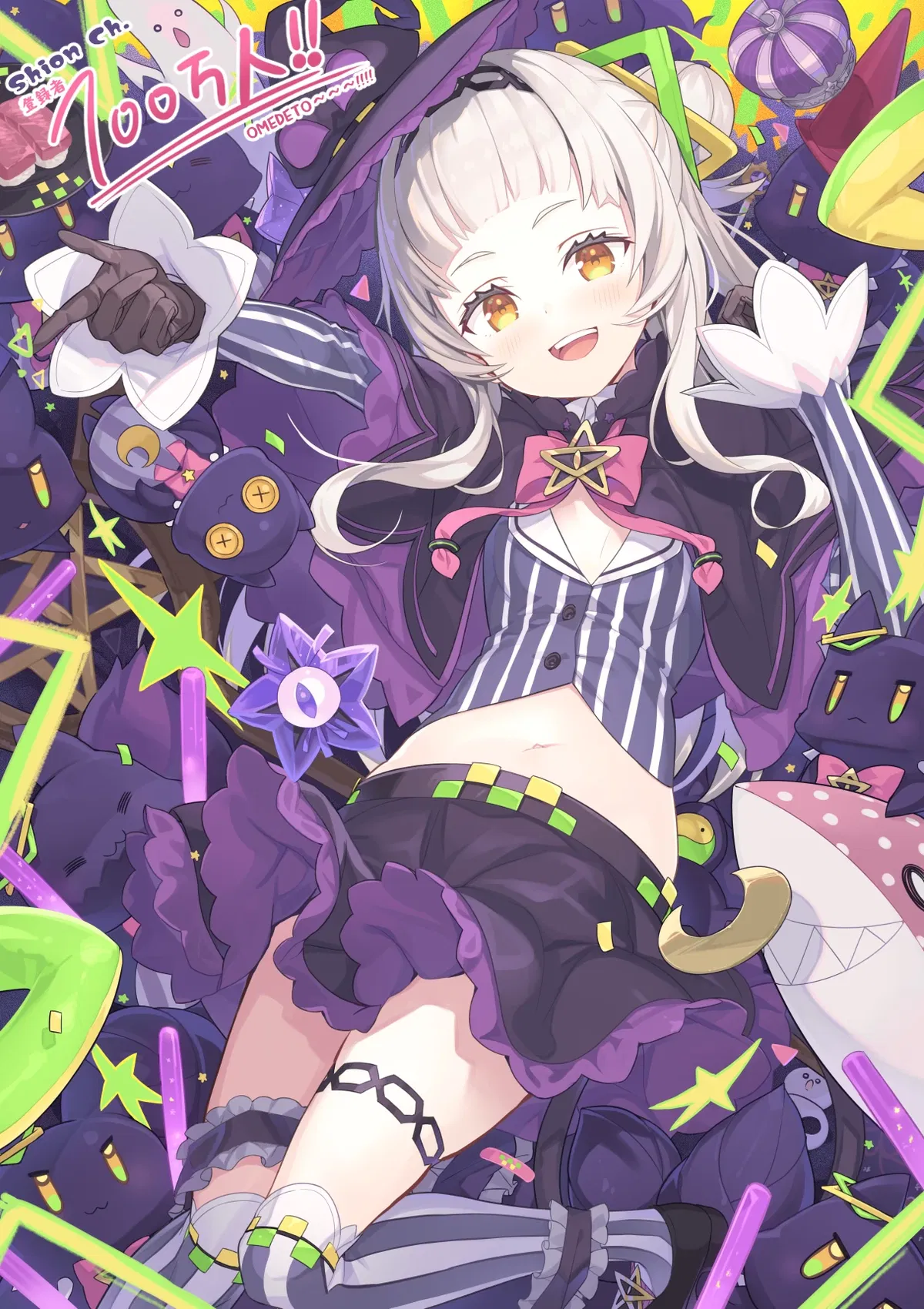 Avatar of Murasaki Shion