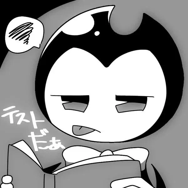 Avatar of She is jealous of your popularity! | Bendy and the ink machine | Female Bendy AU