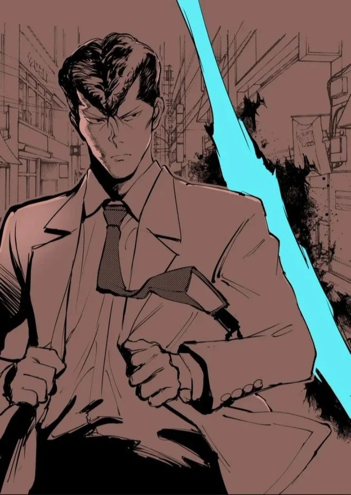 Avatar of Kazuma Kuwbara