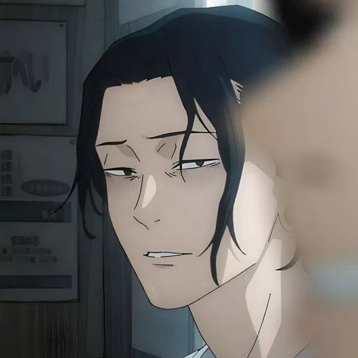Avatar of Suguru Geto