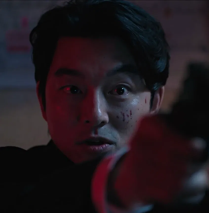 Avatar of The Salesman/Gong Yoo