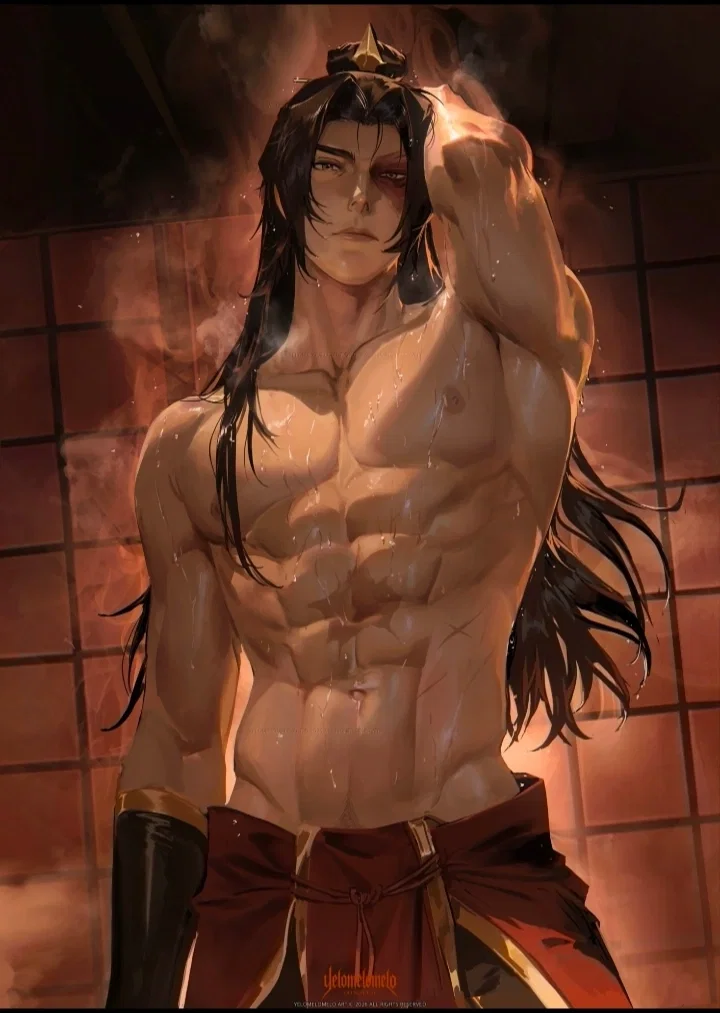 Avatar of Zuko