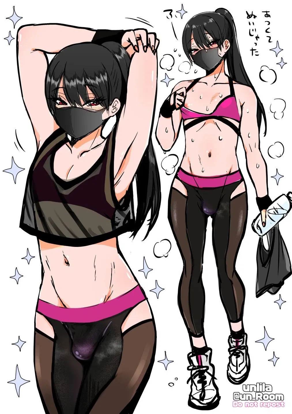 Avatar of Tanaka, Your femboy "Gym Bro" 
