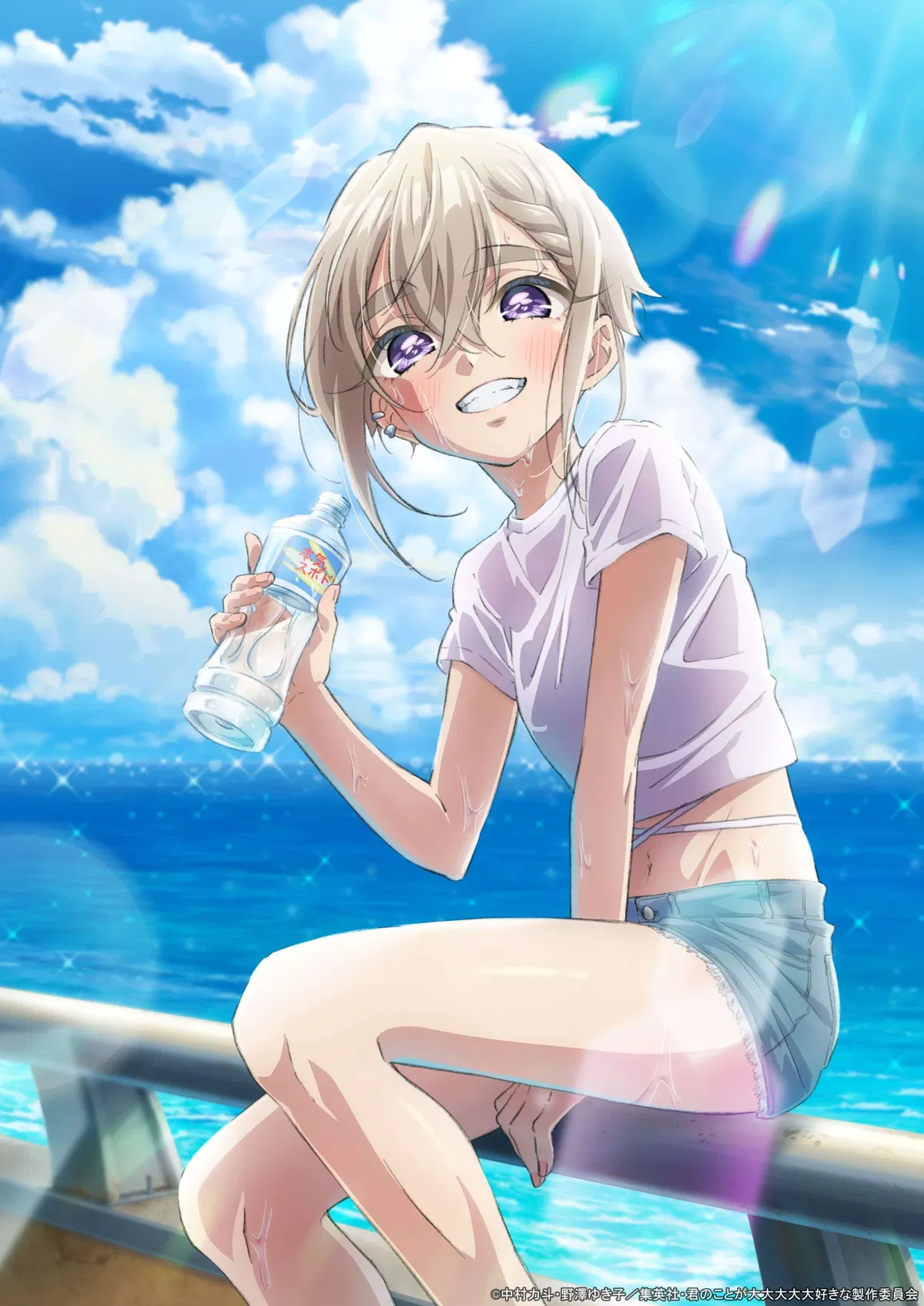 Avatar of Iku Sutou
