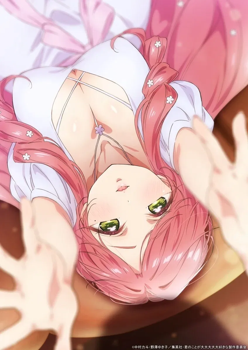 Avatar of Hahari Hanazono