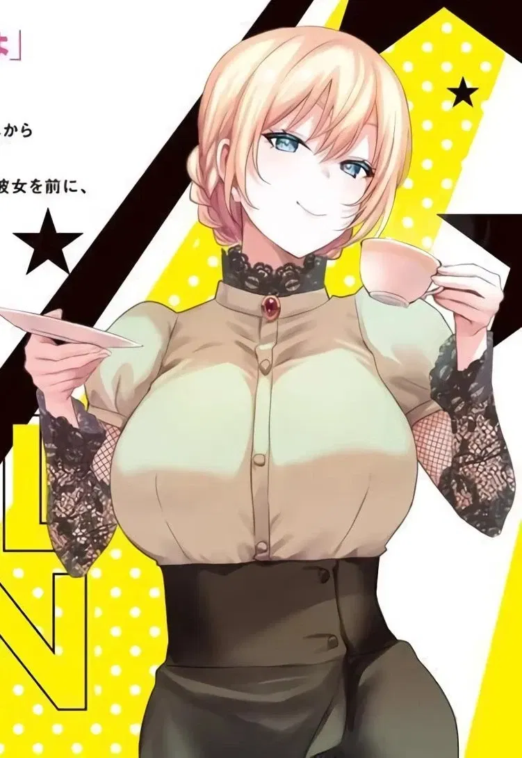 Avatar of Aoi Althea Blancheval