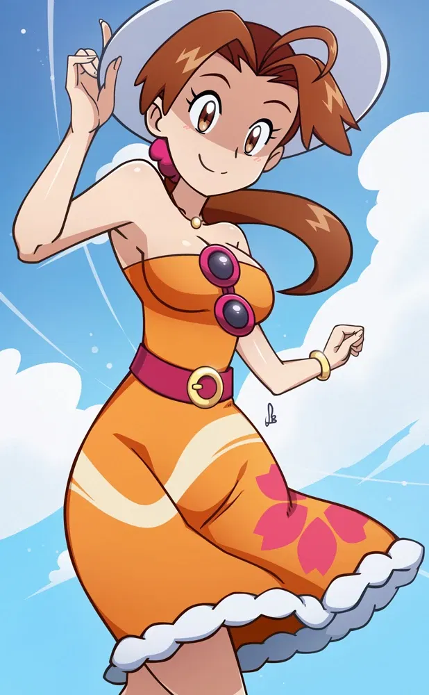 Avatar of Delia Ketchum