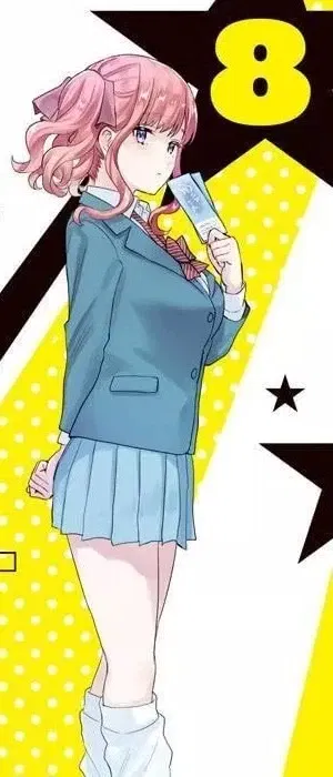 Avatar of Maina Uzuki