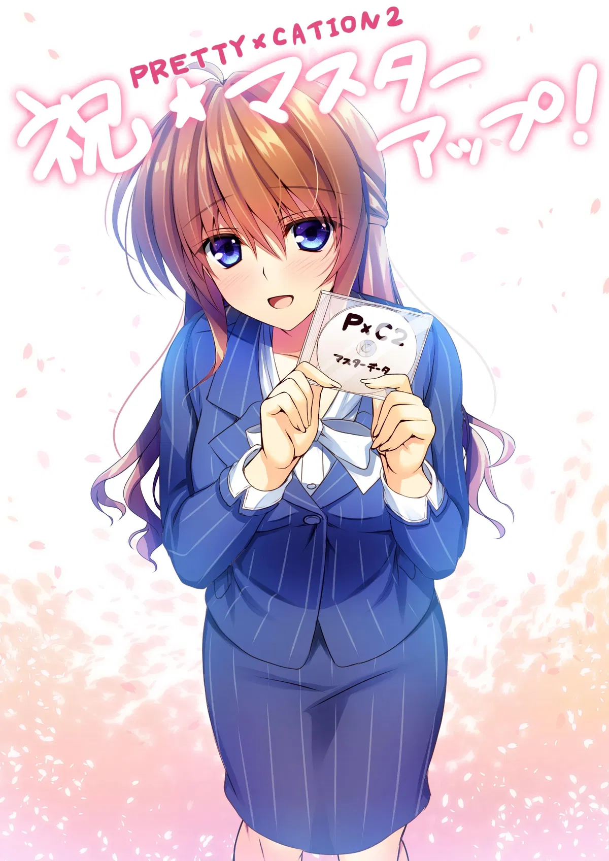 Avatar of Chitose Hayase