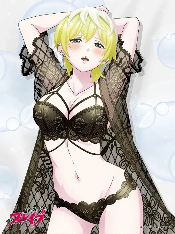 Avatar of Tenka Izumo