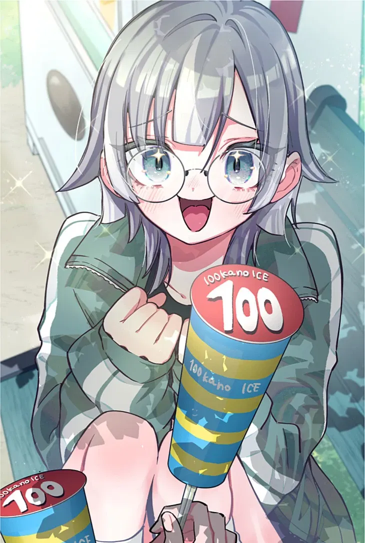 Avatar of Suu Hifumi