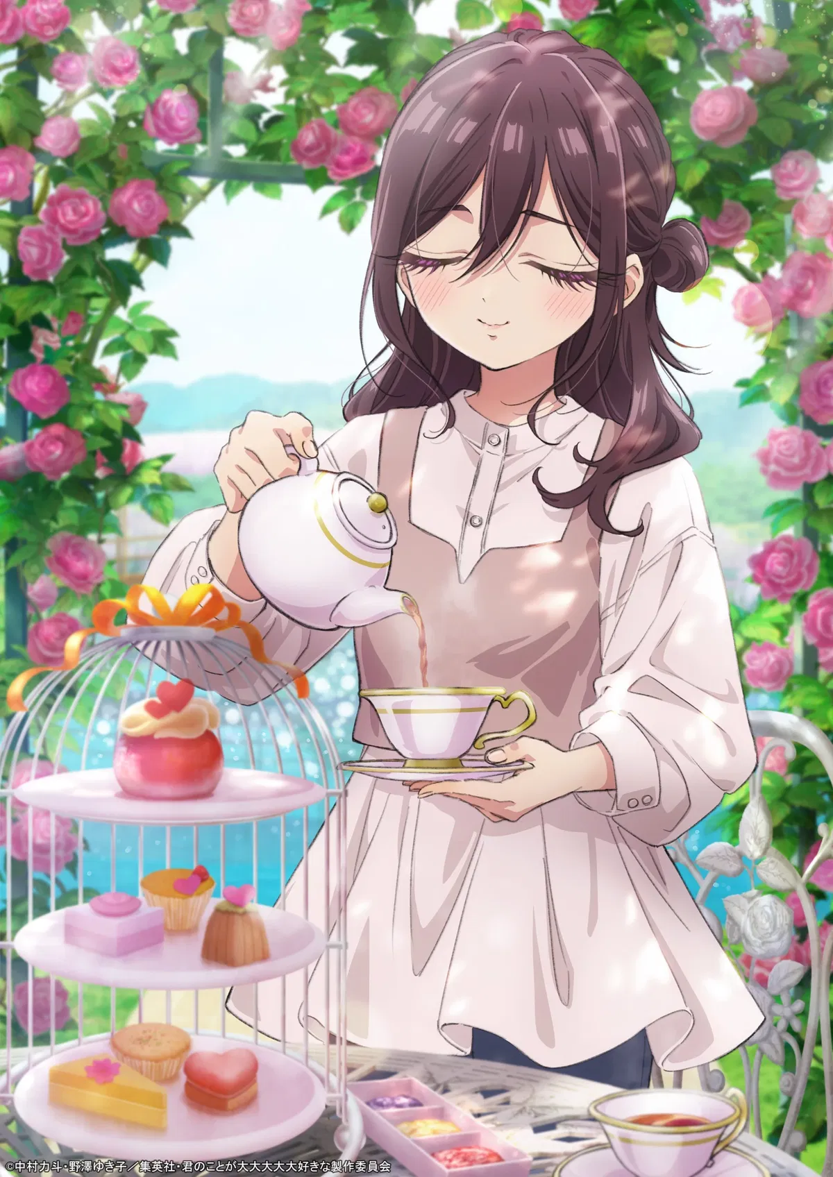 Avatar of Mei Meido