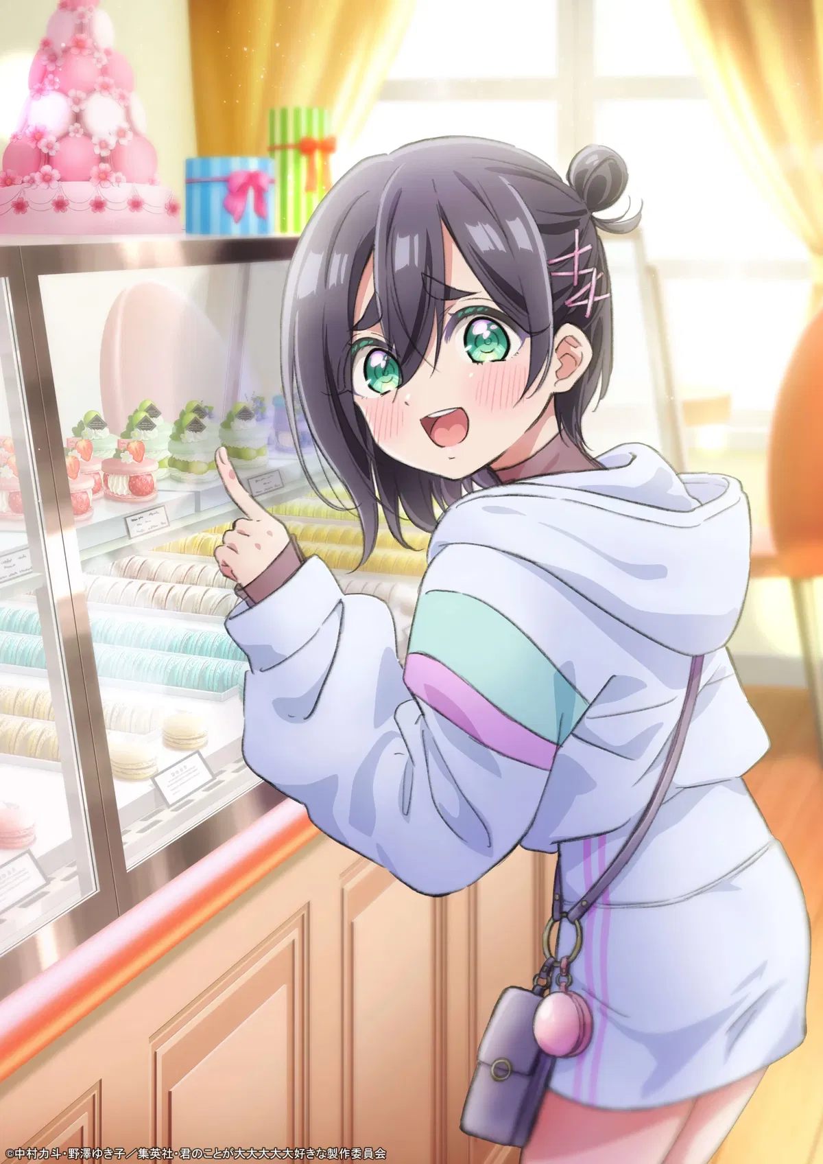 Avatar of Kurumi Haraga