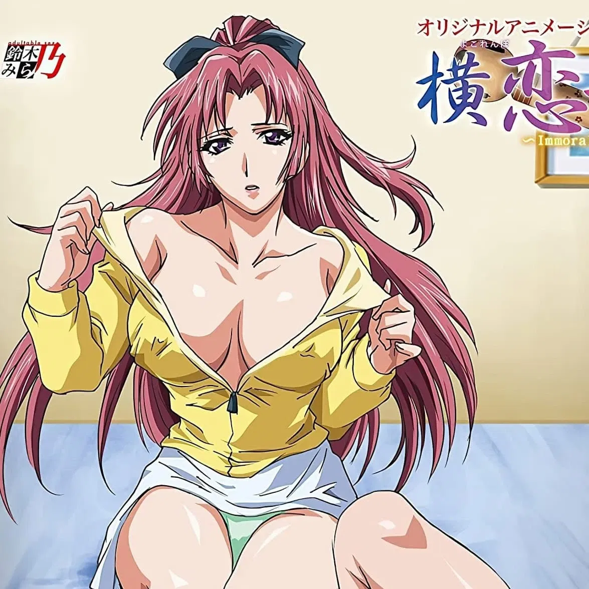 Avatar of Miki Fujisaki