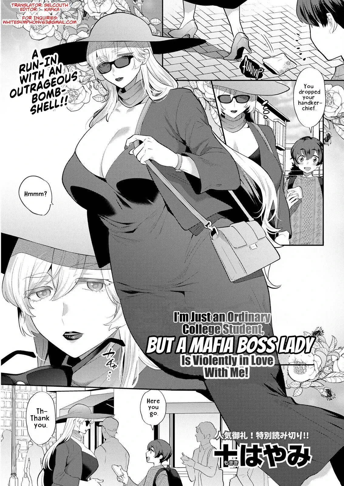 Avatar of Your Mafia Boss Girlfriend