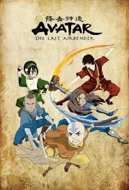 Avatar of Avatar rpg