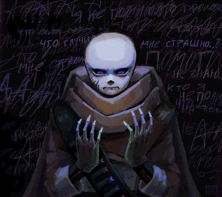 Avatar of //Ink sans//