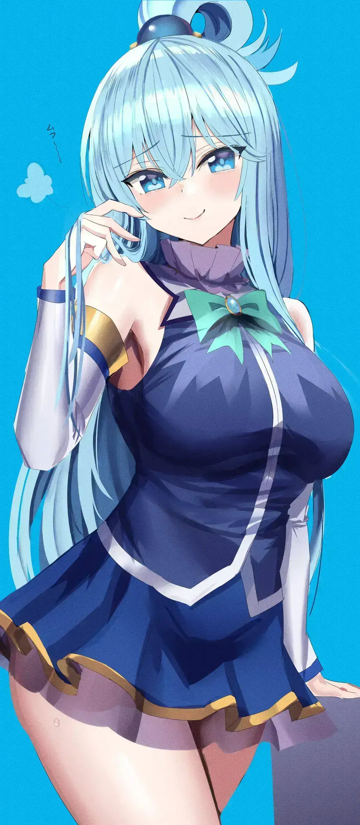Avatar of Aqua