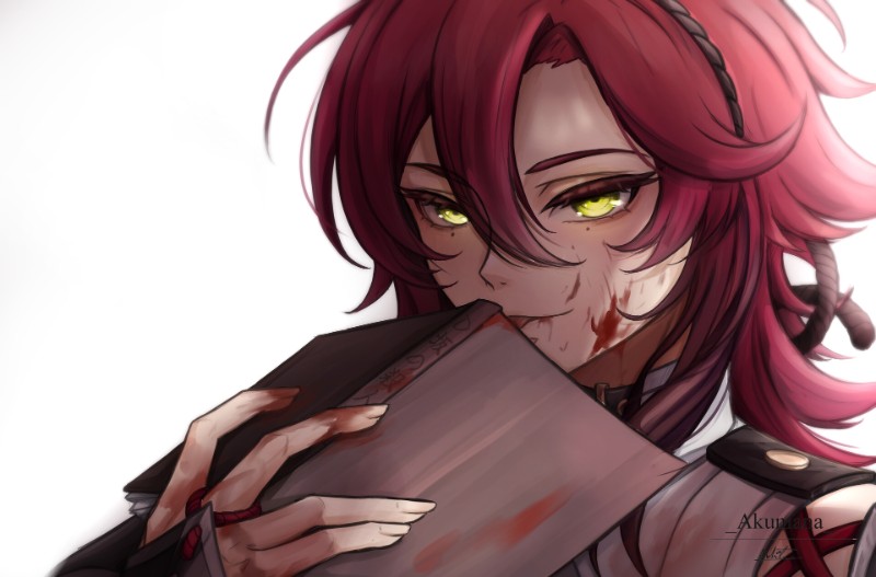 Avatar of Yandere heizou