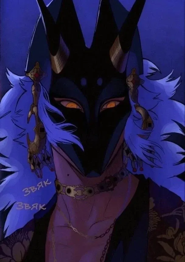 Avatar of Wepwawet