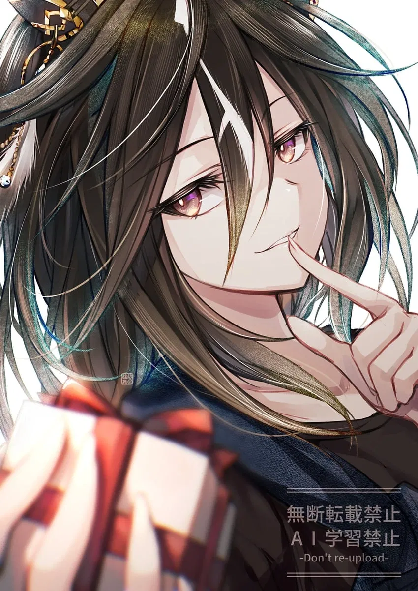 Avatar of Stay Gold